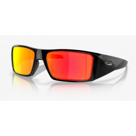 GAFAS OAKLEY HELIOSTAT...